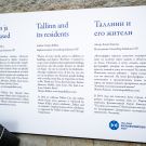 Kaupo Kukkase fotonäitus "Tallinn ja tallinlased"