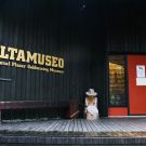 Goldmining Museum, Lapimaa, Soome, 2006